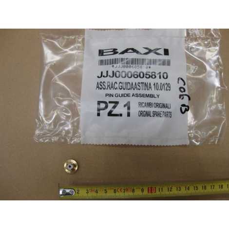 605810 Стержень направляющий  в сборе,  Baxi