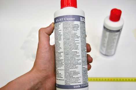 711430100 INOX EXCHANG. CLEANING KIT,  Baxi