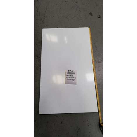 711518600 Панель левая,  Baxi