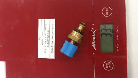 6610410007 Кран-букса крана подпитки,  Baxi