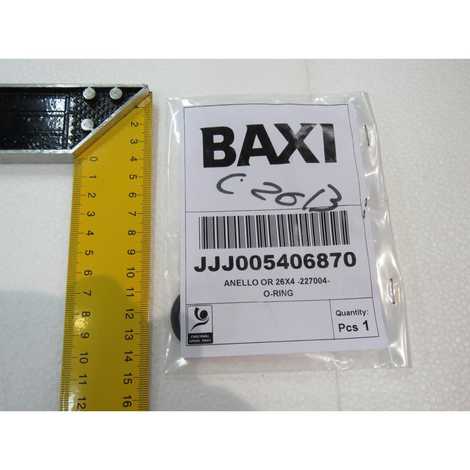 5406870 Уплотнение кольцевое 26x4,  Baxi