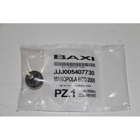 5407730 Ручка eco 2000,  Baxi