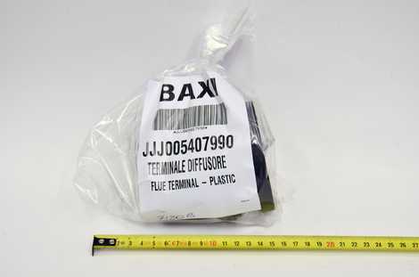 5407990 Горизонтальный наконечник для коаксиальной трубы,  Baxi