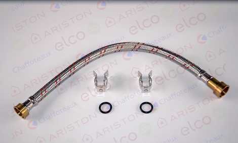 60002517 ПАТРУБОК ГВС,  Ariston