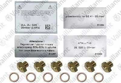 200134 Комплект сопел, 6 сопел-D 1,73,  Vaillant