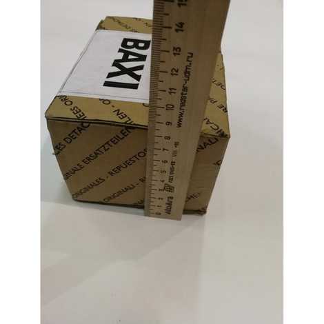711607300 Гидравлический узел,  Baxi