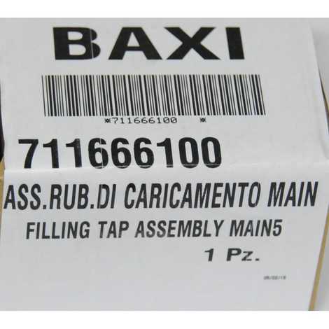 711666100 Патрубок входа гвс,  Baxi