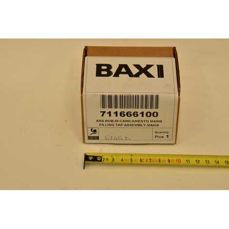 711666100 Патрубок входа гвс,  Baxi