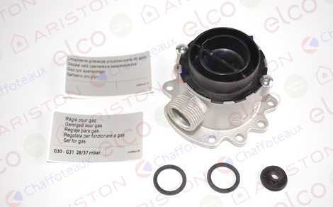 60001944 К-Т ПЕРЕВОДА НА СЖИЖЕННЫЙ ГАЗ G31 30 KW,  Ariston