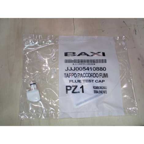 5410880 Колпачок фланца дымохода,  Baxi