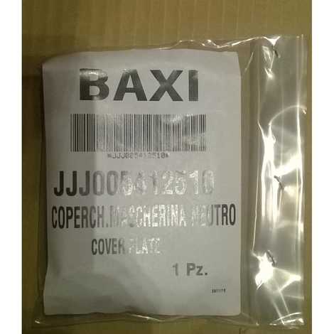 5412510 Крышка декоративная  (заглушка),  Baxi
