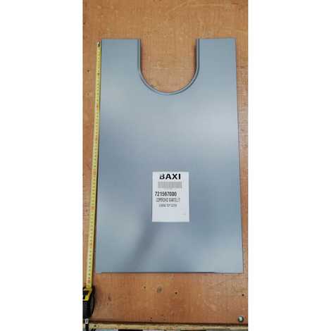 721597100 Панель верхняя,  Baxi