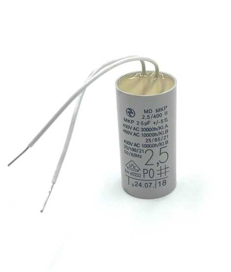 PMP10033 Конденсатор насоса GRUNDFOS, WILO, CBB60 2,5 µF (2,5 мкФ) (29x56 мм), мягкий провод, белый,  Другой