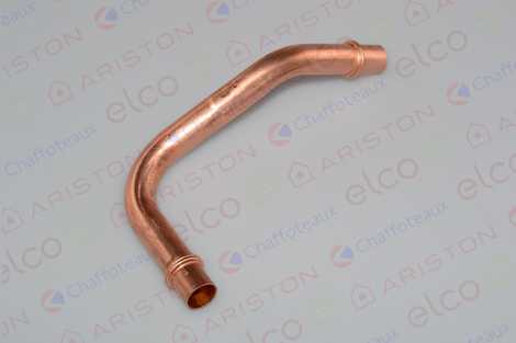 60001168 Патрубок холодной воды,  Ariston