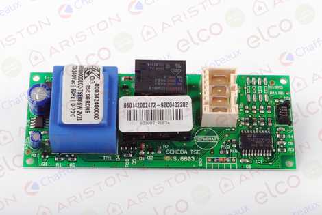 65102538 Плата управления,  Ariston