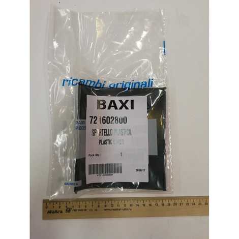 721602800 Крышка пластиковая,  Baxi
