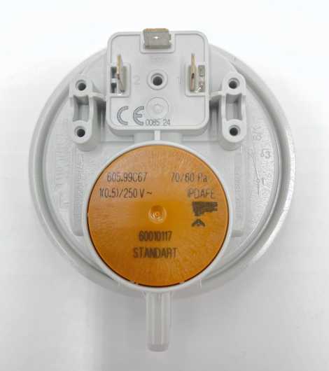 AP10005 Прессостат 70/60 Pa,  Huba Control