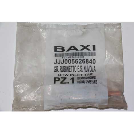 5626840 Кран холодной воды,  Baxi