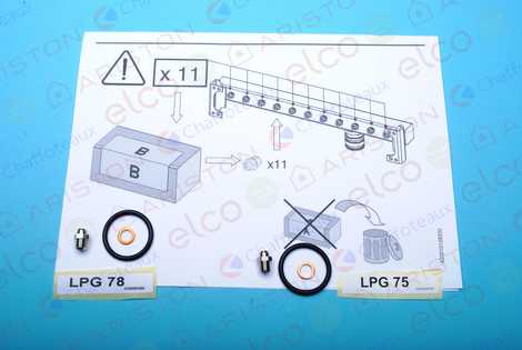 65106695-01 Комплект перевода на сжиженный газ,  Ariston