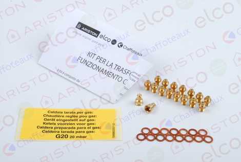 569281 К-Т ПЕРЕВОДА НА ПРИРОДНЫЙ ГАЗ (NG),  Ariston