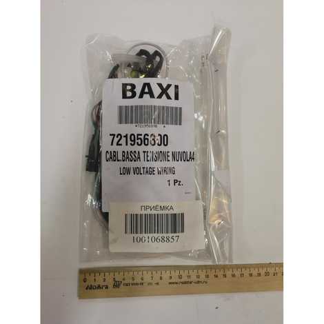 721956800 Проводка электрическая низковольтная,  Baxi