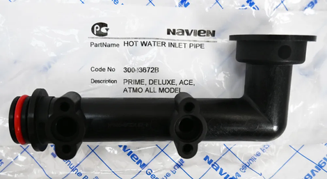 30003672B Патрубок контура ГВС проходной (2) Deluxe, Deluxe Coaxial, Deluxe Plus, Deluxe Plus Coaxia,  Navien