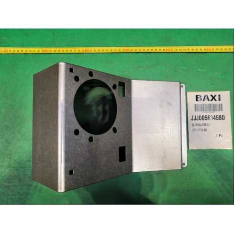 5634580 Колпак вытяжки в сборе,  Baxi