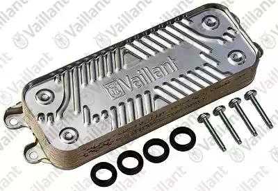 0020020018 Вторичный теплообменник Vaillant (другой артикул 0020006260),