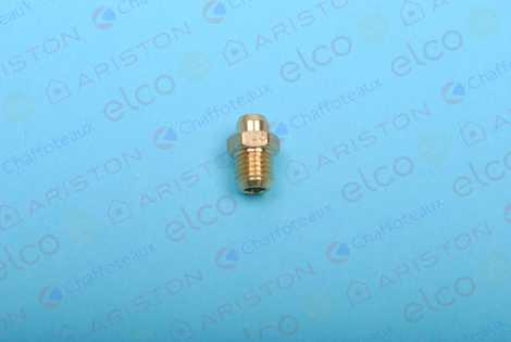 570248 ФОРСУНКА ОСНОВНОЙ ГОРЕЛКИ 1,25,  Ariston