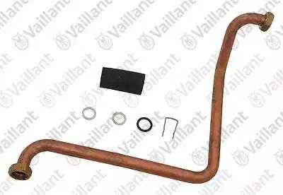 0020029695 Труба, Подача отопления,  Vaillant