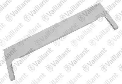 0020031990 Крышка нижняя,  Vaillant