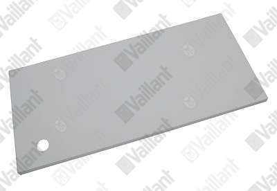 0020031995 Крышка нижняя,  Vaillant