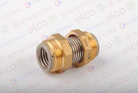 65000686 КОМПЕНСАТОР,  Ariston
