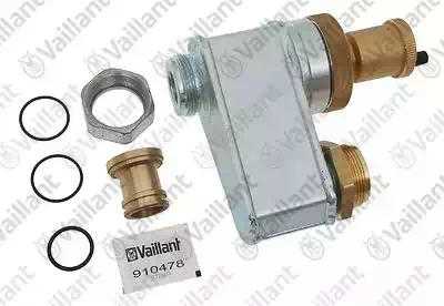 0020045973 Адаптер, заслонка,  Vaillant
