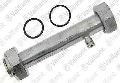 0020046476 Труба,,  Vaillant