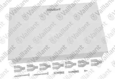 0020051404 Корпус,  Vaillant
