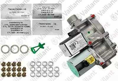 0020053232 Комплект переналадки, 20 кВт -> H (13+20мБар),  Vaillant