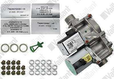 0020053232 Комплект переналадки, 20 кВт -> H (13+20мБар),  Vaillant