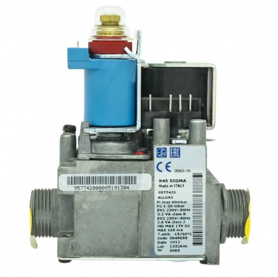 GV10010 Газовый клапан SIT 845 Sigma 0845070, 0845081,