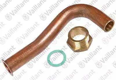 0020059439 Труба, HR-3WV,  Vaillant