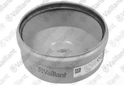 0020059501 Крышка, с проркладкой EPDM,  Vaillant