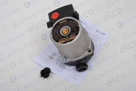 996617 НАСОС ЦИРКУЛЯЦИОННЫЙ,  Ariston