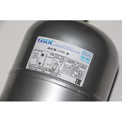 5661600 Бак расширительный гвс 2л,  Baxi