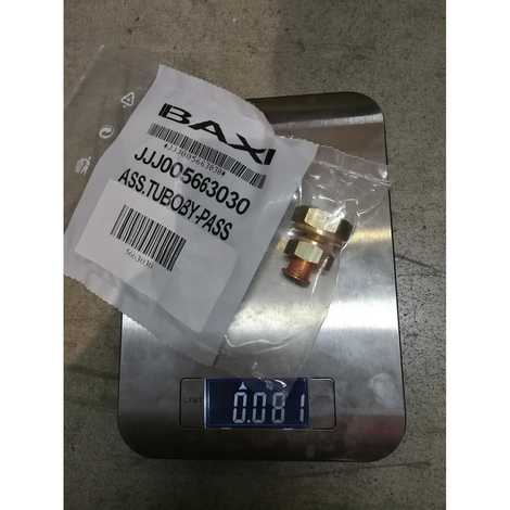 5663030 Трубка бай-пасса,  Baxi