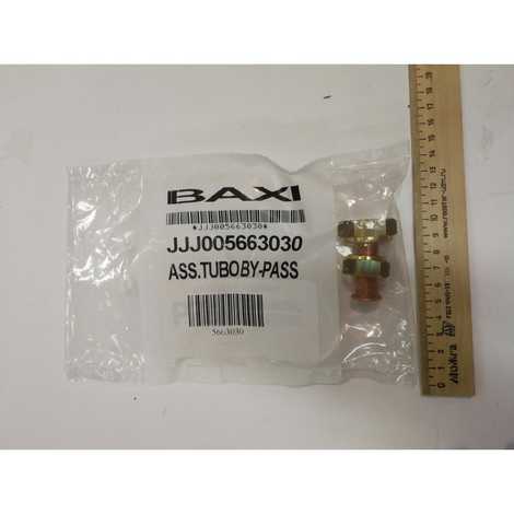5663030 Трубка бай-пасса,  Baxi