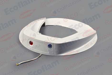 65102596 КРЫШКА ПЛАСТИКОВАЯ БОЛЬШАЯ,  Ariston