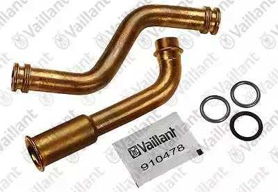 0020068957 Труба, телескопич. (компл.),  Vaillant