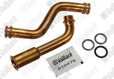0020068957 Труба, телескопич. (компл.),  Vaillant