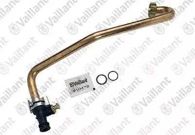 0020068958 Труба,,  Vaillant