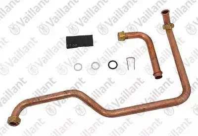 0020069076 Труба, обратка отопления,  Vaillant